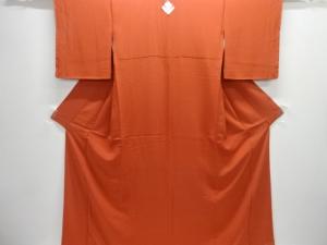 一ツ紋色無地着物